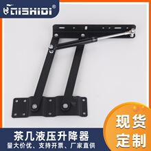 �������֧�ܚ�����������๦�����ܼҾ���������s�ۯBҺ����