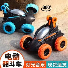 熱賣新款電動翻斗特技車音樂燈光特技翻斗車地攤夜市玩具批發