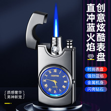 HF623直冲蓝焰钻石真石英表盘充气防风打火机透明炫酷蓝灯打火机