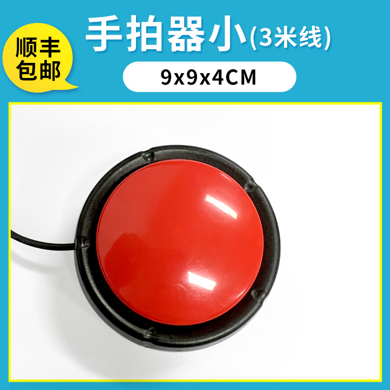 유선 소형 핸드헬드 카메라