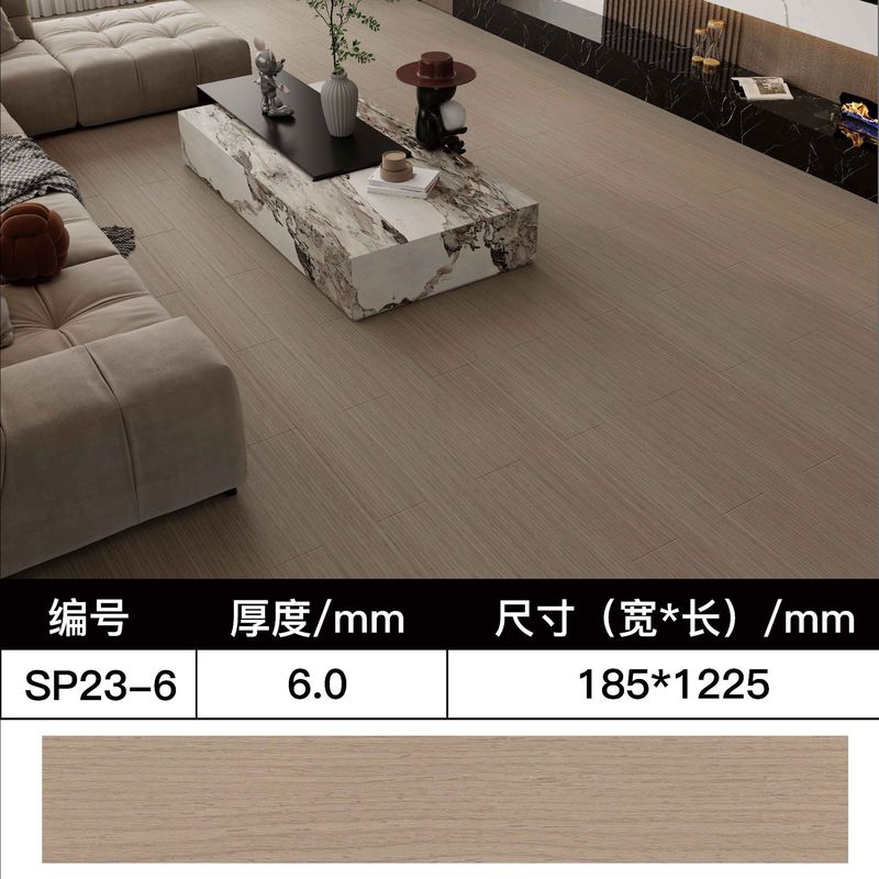 SPC石塑床ロック耐磨耗ホテルのリフォーム改造環境保護家庭用模造木PVC人字石晶床|undefined