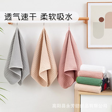 ϸάëÿȻ̨Ĩˮ޺ë