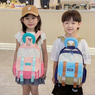2024 New Color Contrast Children's Backpack Cute Kindergarten Primary School Boys and Girls Schoolbag Lightweight Travel Backpack