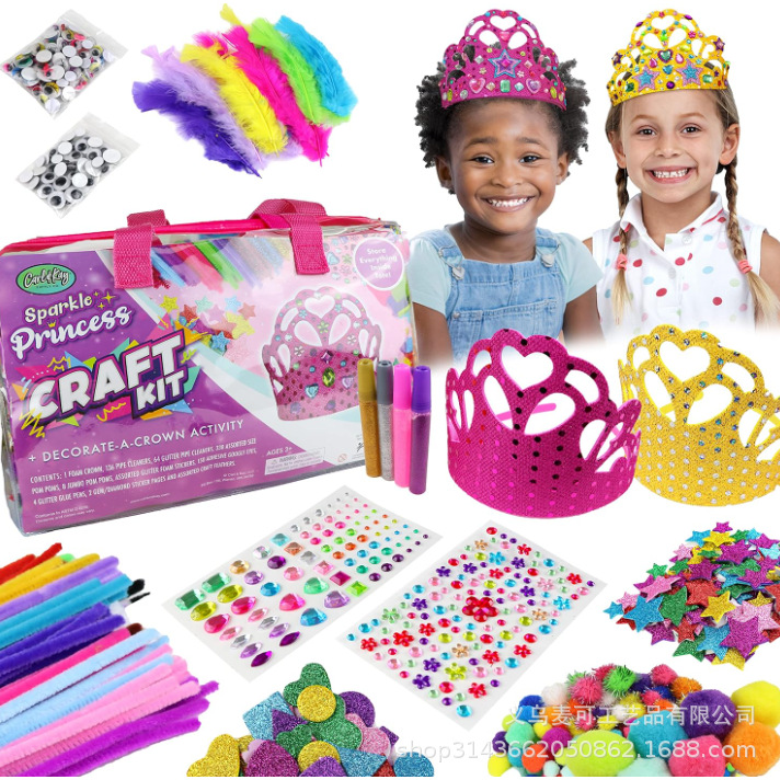 微信图片_20240304112342_副本