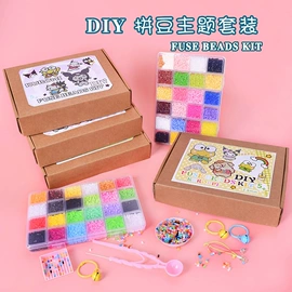 其他益智玩具;散珠/串珠;拼图、拼板