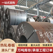 ��Ӳ�ȟ�܈�� ��܈������ ��䓟�܈��QSTE460TM ��܈��Ҏ���Rȫ