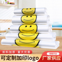 ͸������ЦĘ���ϴ�����ُ�����᷽���R�A��ˮ��������u���b��