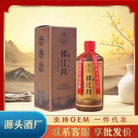 工厂贵州酒正品酱香型白酒纯粮食原浆批发整箱6瓶53度礼盒送礼包