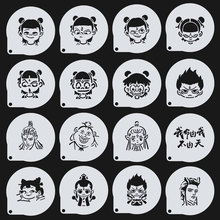 ��������ģ�߄����̲�����������cӡ����߸����������������ģ��