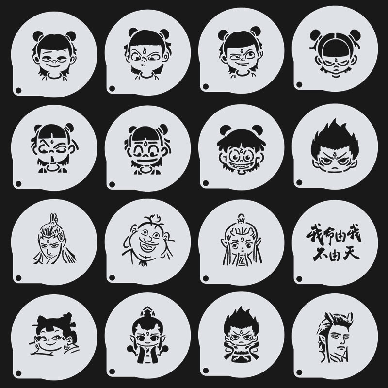 Coffee Latte Art Mold Creative Milk Tea Bread Cake Pastry Stencil Nezha Ao Bing Modeling Tool Dusting Template