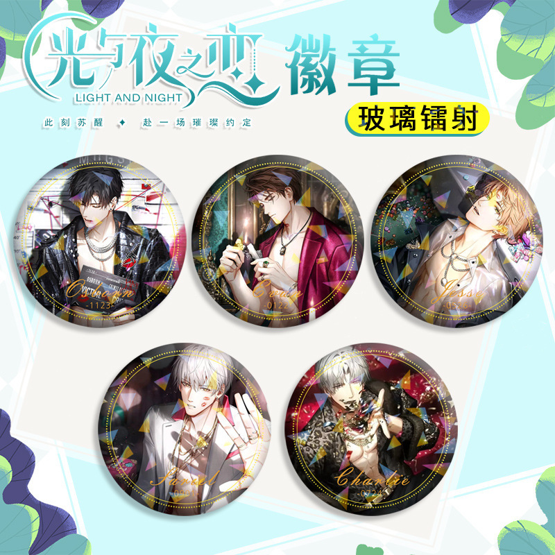 Reprehenderit qui in ea