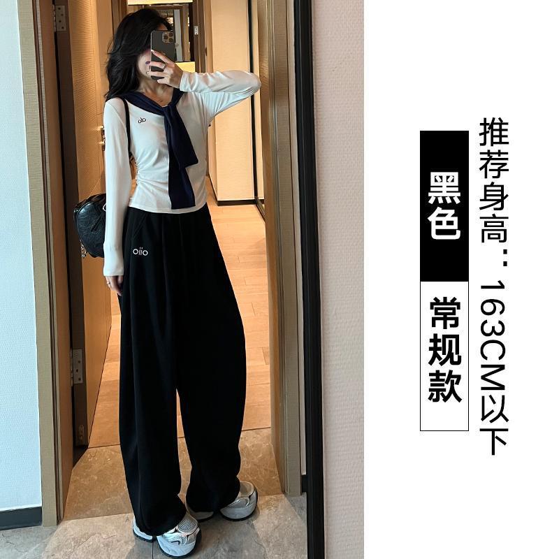 2025秋款刺绣字母运动裤女灰色阔腿窄版直筒香蕉休闲卫裤A7239|undefined
