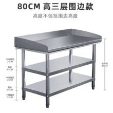 ������N�����Ç�߅����̨�в�����N�Ӻ��L���β��P䓹���̨