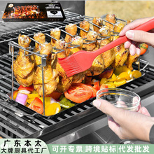 �ʺ��b���ۯB���P��u�ȼ�14�������BBQ����ܑ���y���бP���u