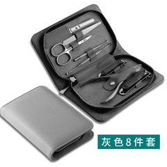 Fingernail Clipper Set—Specialized Toenail Nippers with Eagle Beak Design, Household Nail Art & Pedicure Tool, Fingernail Scissors, Cuticle Trimmer