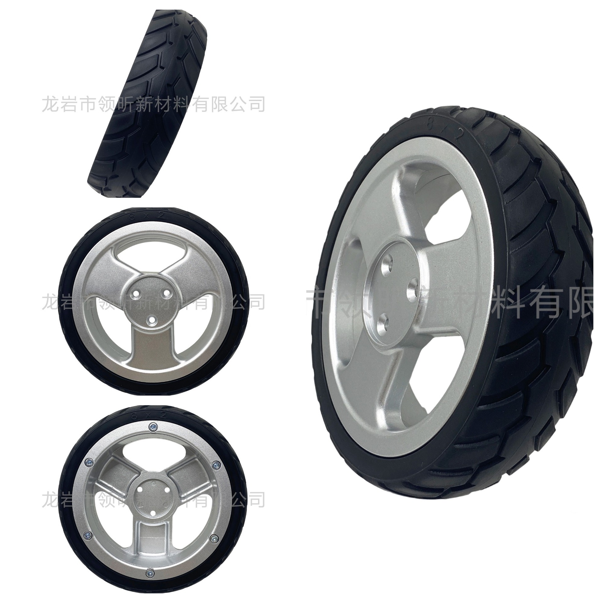 Solid Tire 8inch (Excluding Wheel Hub)