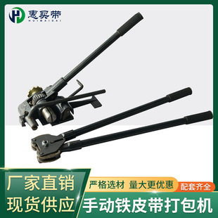 �S��ֱ�� �����FƤ䓎�����C �FƤ���քӴ���C19mm �FƤ����C