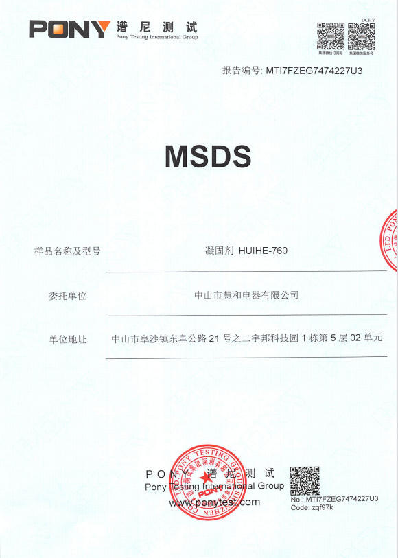 Amz Simple Toilet Bag Solidifier for Earthquake Disaster Prevention, Water Shortage, and Emergency Use Urine Bag and Poop Bag