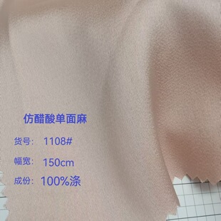 �´���������]���� �Yȹ�r���B��ȹ�Y�����沼 �F؛������]��