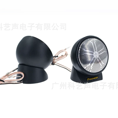speaker modified, Car horn/tweeter