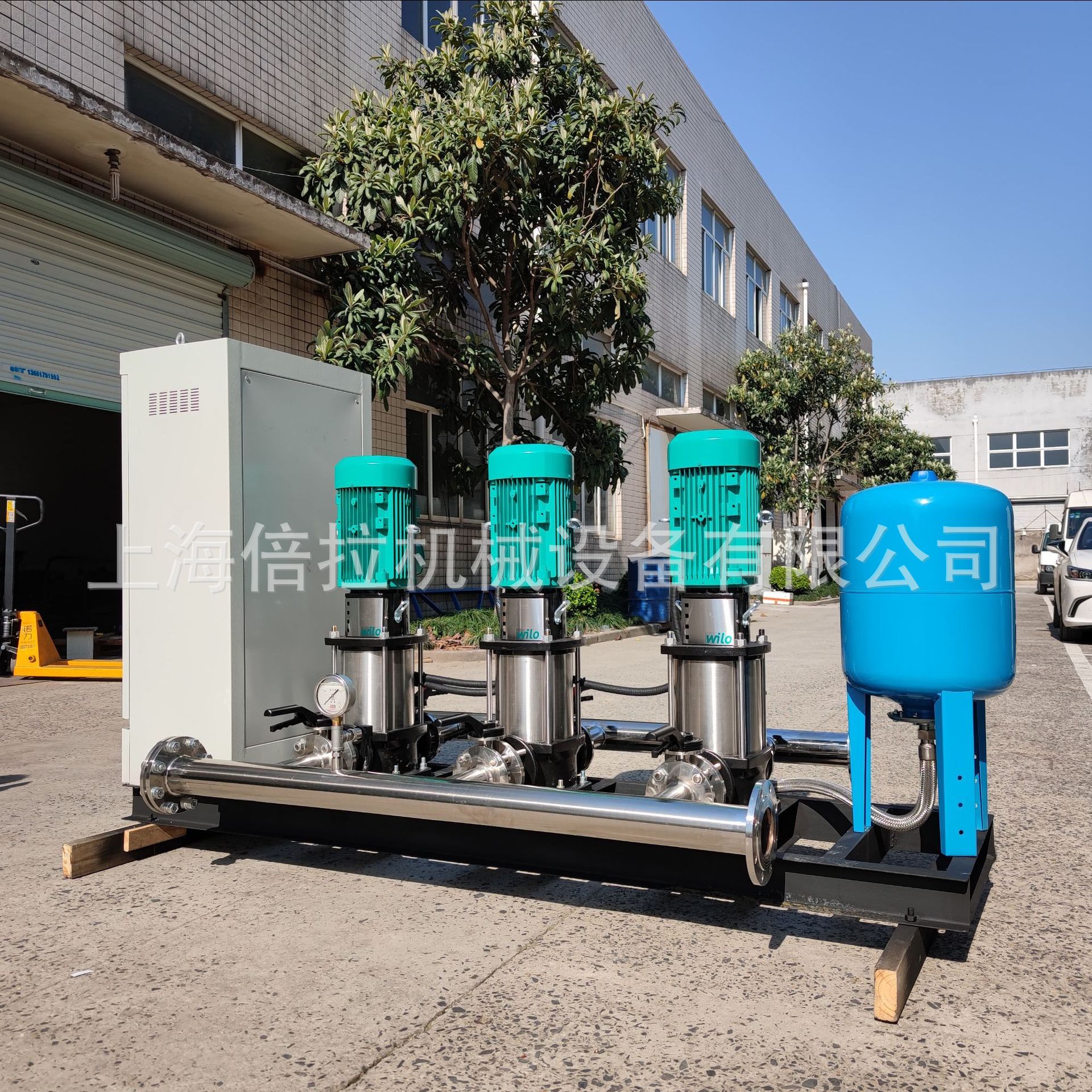 威乐供暖泵Helix V220恒压变频供水设备二次供水设备2.2KW