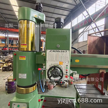 沈阳一机中捷3050摇臂钻床Z3050x16摇臂钻 工厂直发 一台起批现货