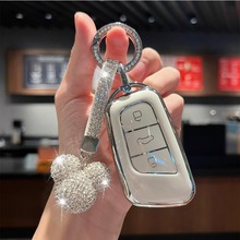 适用奇瑞小蚂蚁钥匙套新能源qq冰淇淋壳艾瑞泽5瑞虎eq1简约扣包女