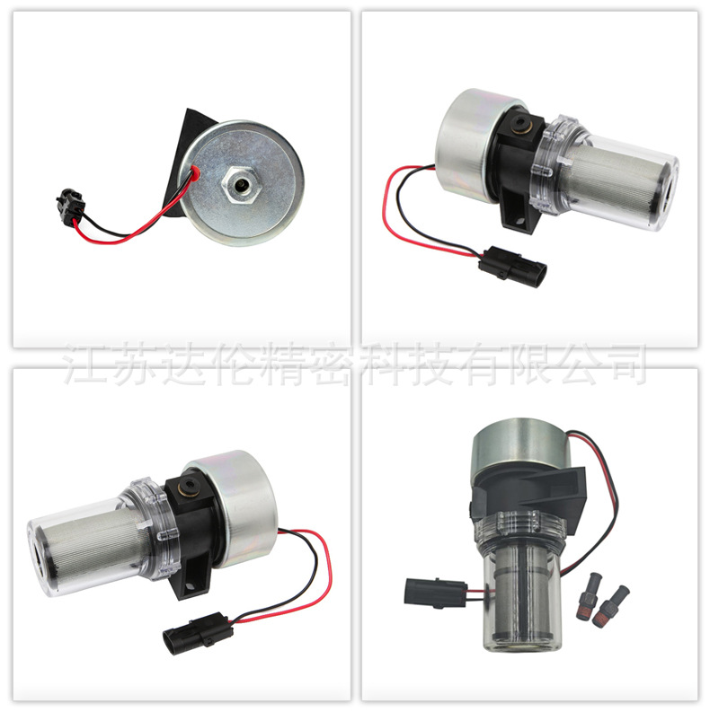 Suitable for Thermo King 41-7059 417059 41-2638 412638 Car Fuel Pump Refrigerated Truck