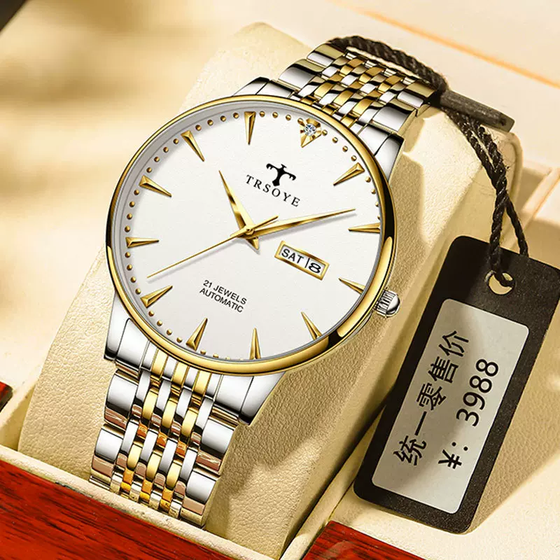 瑞士品牌爆款全自动镂空机械表腕表时尚商务防水直播外贸一件代发