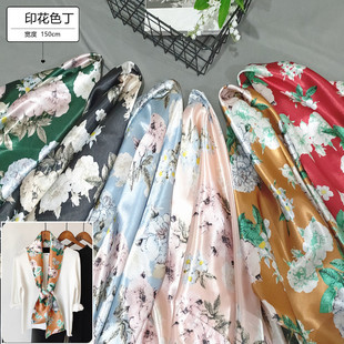 ��]��ɫ��ӡ�����Ͻz���h���^l�Y�����b�ﲼ�����ֹ�ɫ����