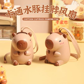 迷你电风扇;USB风扇;电暖手宝