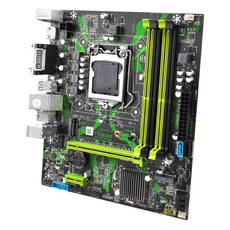 Материнская плата Kingshark B75-HM настольный компьютер DDR3 память LGA1155 поддерживает протокол M.2 NVME