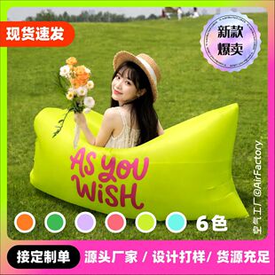 东阳市岚越户外休闲用品有限公司