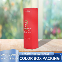 Qϴlˮԡ¶bжAԭҺowƷʺӡˢp弈