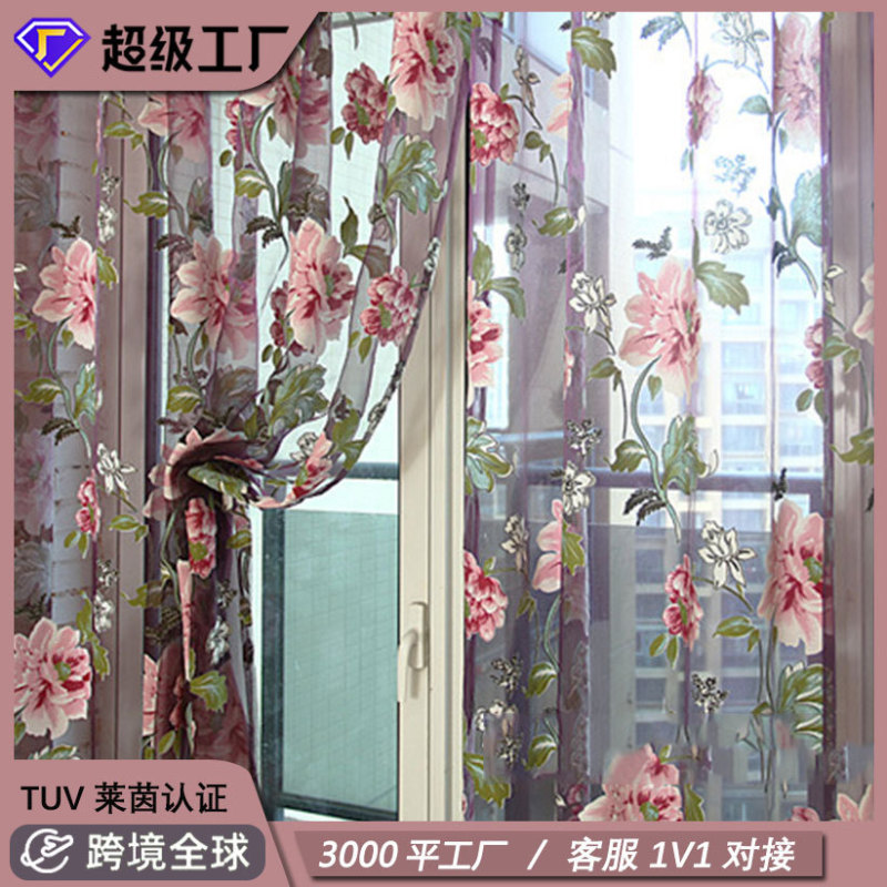 Cross-Border European Peony Print Window Screen Translucent Bedroom Curtains Wholesale Foreign Trade Amazon Window Aliexpress Cross-Border European Peony Print Window Screen Translucent Bedroom Curtains Wholesale Foreign Trade Amazon Window Aliexpress