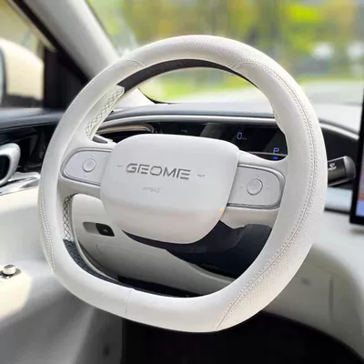 Special Interior Supplies Men's and Women's — Steering wheel cover - star-wishes-four-seasons-leather-style-gray-type-d-35d