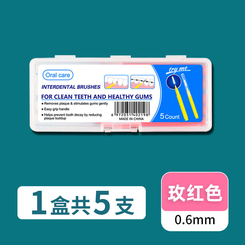 5개입/박스 [로즈레드 0.6mm]