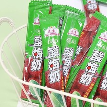 ��÷����280g��÷������ܛ�ǃ�ͯ�W�t80����fͯ���ǹ����С��ʳ