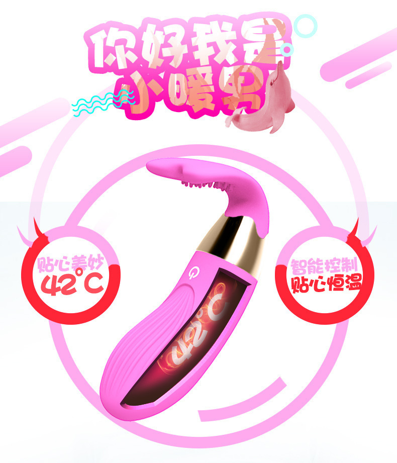 Remote Control Vibrating Prostate Massager Silicone Anal Plug with Wearable Design — detail image 2