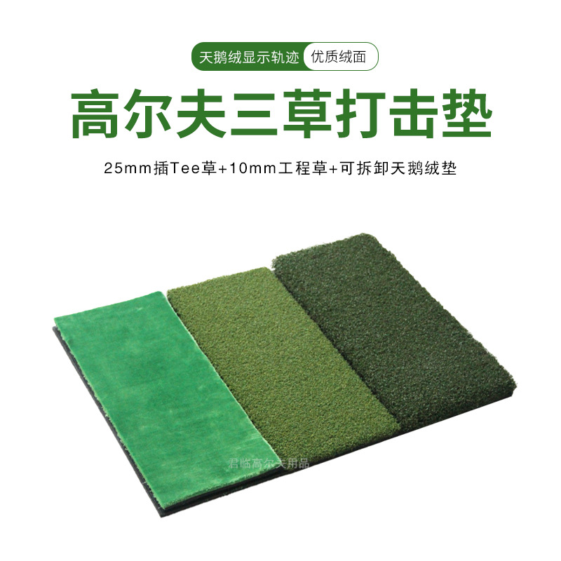 �߶�������������ϰ��ɲ�ж�������Ӹ����������߹켣��ʾ