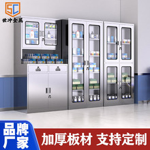 ���P���ș���o��șƷ��304�\����е���l���ҿ�ǻ̎��̨��ș��