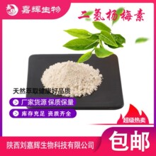 ÷98% ٲȡ ÷50% SҰ] 100ӆ