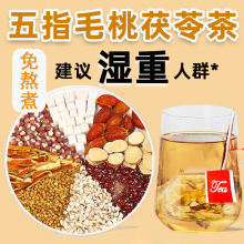 ��ָë�������߲���t��޲�׹ٷ���Ʒ�͌��B�����������a������ˮ