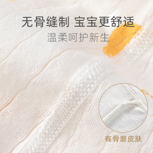 Newborn baby single-piece top summer thin men's baby clothes pure cotton T-shirt boneless children's short-sleeved underwear for girls