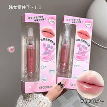 Gege bear���С�ܱ��ܴ������A��ˮ�������ུ����ā���A����