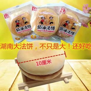 ������ɫ����������ʽܛѩ���ʽѩ����������������ʳ