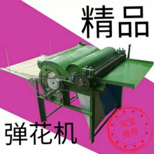 80��һ���͏����C�p�_�������m�_�əC���޻���̥�ӹ��C���S��