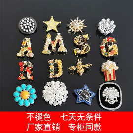 日系胸针女个性ins奢华高档别针大气毛衣西服领口胸花v领固定扣针