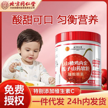 �u�Ƚ�ܛ��ɽ��u�Ƚ�ɏ��ɽșܛ�Ǳ���ͬ����80g�u�Ƚ�ܛ�Ǵ��l