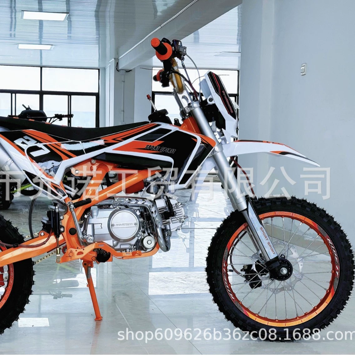 Двухколёсный мотокросс 125cc Forswana гора байк гора восхождение соревнование ATV ATV